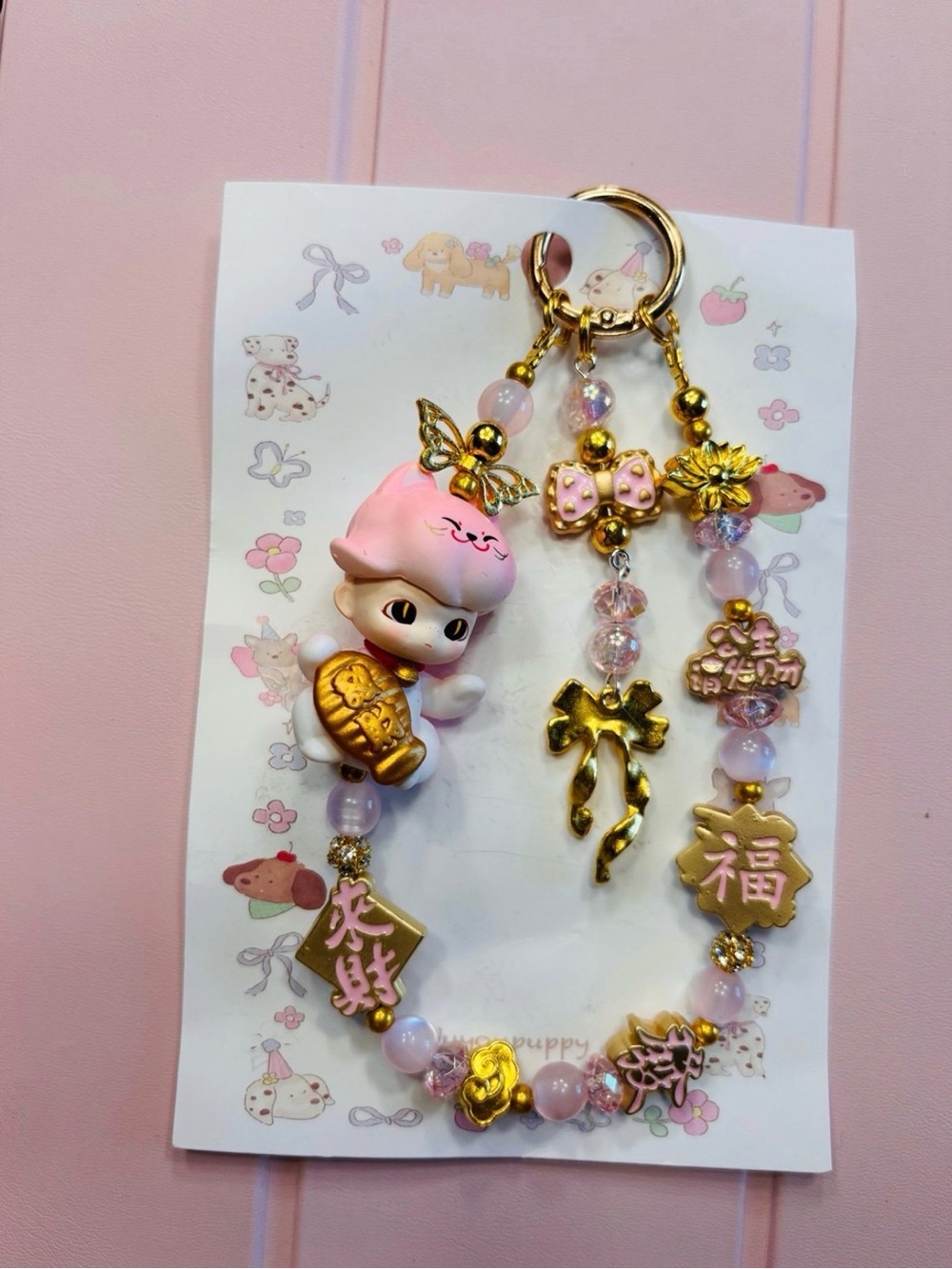 Pink Cartoon Charm Keychain with Gold Accents